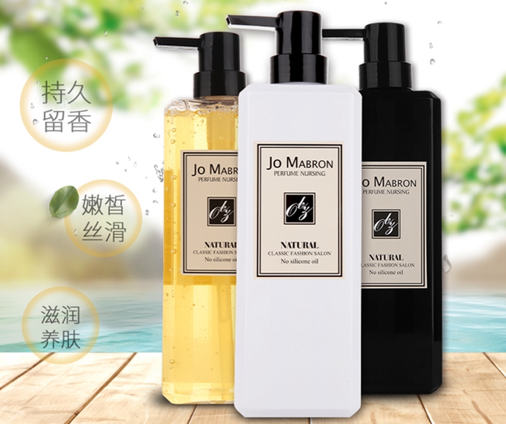 護發(fā)素進口清關代理